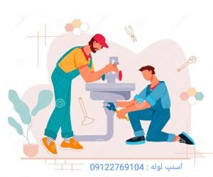 نیروی پر توان اسنپ لوله بارفته تجهیزات و خدمات بروز و پیش