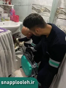 لوله بازکنی ارومیه با فنر 