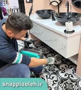 لوله بازکنی شاهین شهر با فنر برقی