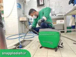 لوله بازکنی لاهیجان با فنر برقی