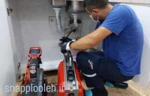 سرویس رفع گرفتگی لوله