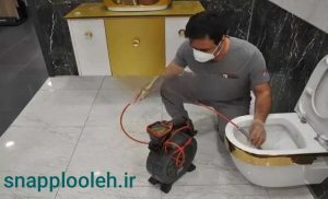 خدمات لوله بازکنی